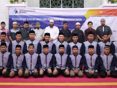 Tempat Pelaksanaan Ujian Seleksi