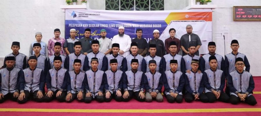 Tempat Pelaksanaan Ujian Seleksi